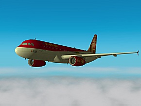 Download OCCITANIA livery as object for Traffic Global