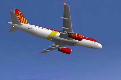 Flight Impression (2)