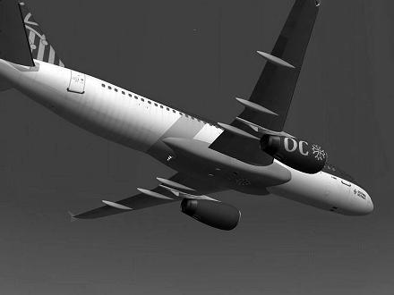 Download OCCITANIA livery for QPAC Airbus A320-232 - F-YMMO
